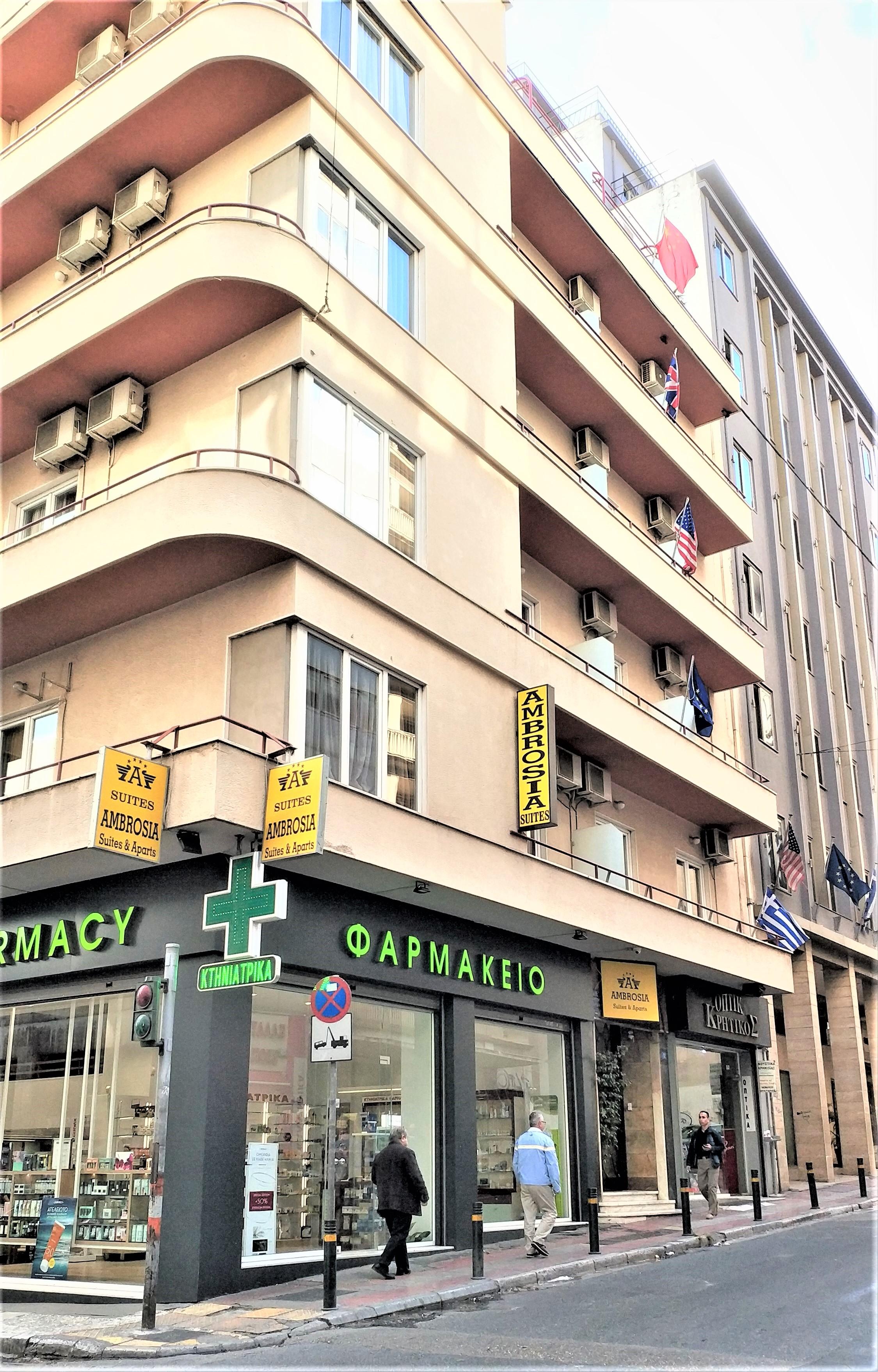 Ambrosia Suites Athens Luaran gambar