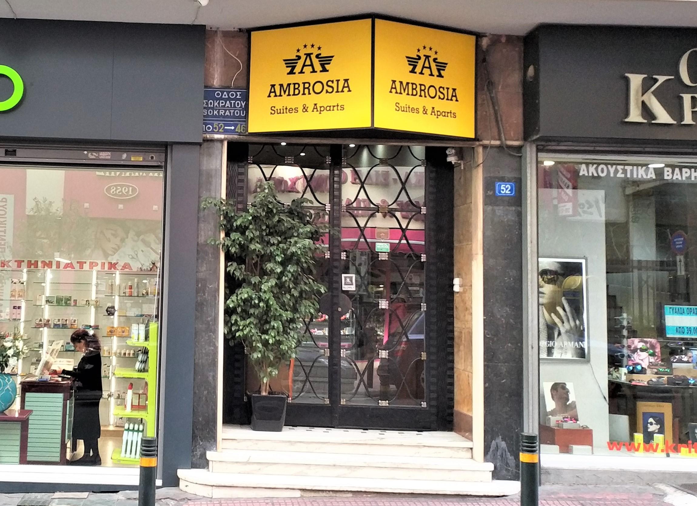Ambrosia Suites Athens Luaran gambar