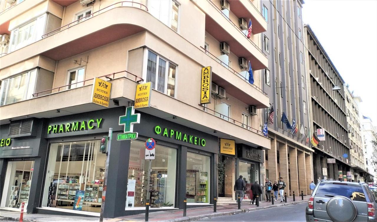 Ambrosia Suites Athens Luaran gambar